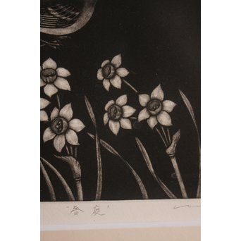 メゾチント花鳥画　K131 