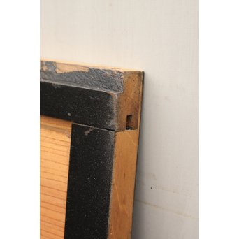 欅一枚板の透かし欄間　R1596 