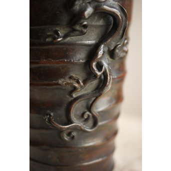 須賀月真 蝋型鋳造 雨龍紋 花入/花瓶　M254 