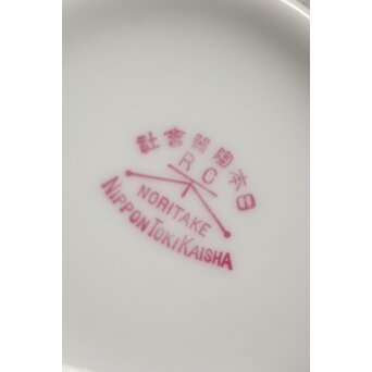 日本陶器ノリタケ 四目御紋珈琲茶碗 12客　P372 