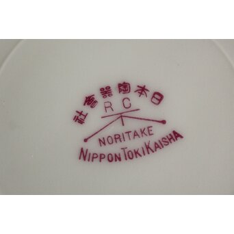 日本陶器ノリタケ 四目御紋珈琲茶碗 12客　P372 