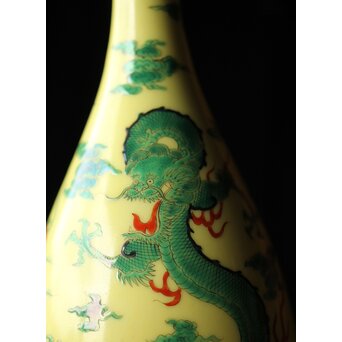 深川製磁 竜鳳凰錦手黄地 瓶　P435 
