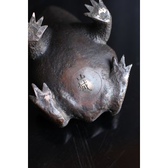 蛙の銅花器　S1533 