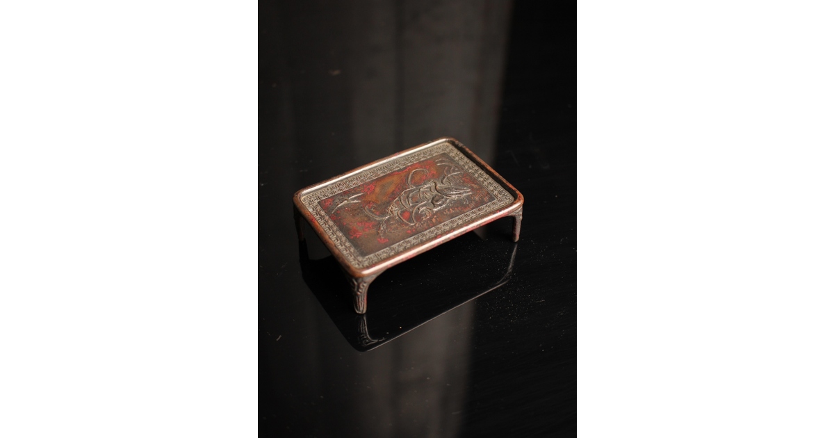 三浦研斎斑紫銅墨床 S2033｜骨董店 のびる 古美術 骨董 和風建具 蔵戸