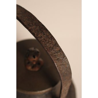 銅蓋砲口平提手鉄瓶　H438 