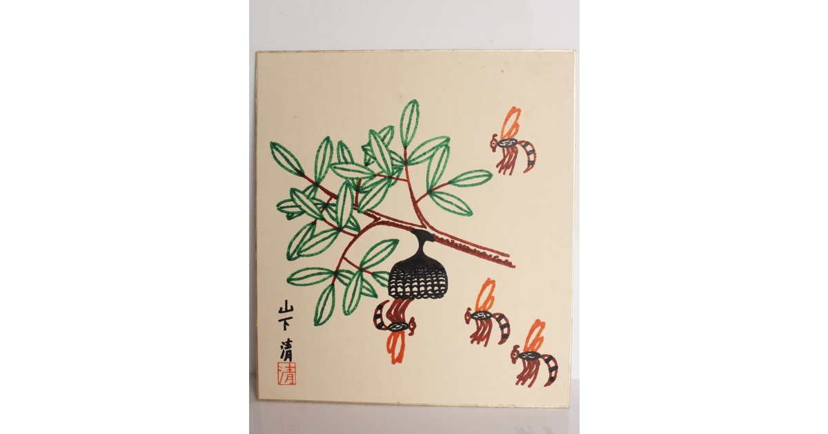 山下清「蜂」 色紙サインペン S2770｜骨董店 のびる 古美術 骨董