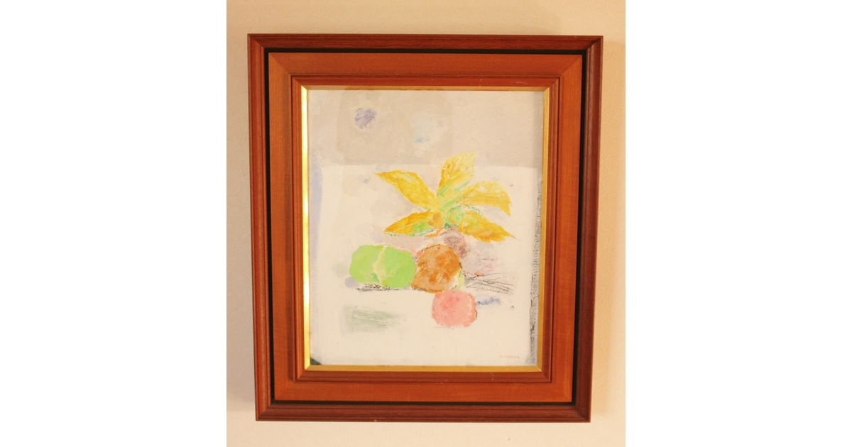 島村達彦、【机の上の果物】、希少な大判額装用画集より、美品、日本人画家 ogpimage.jpg?1571995834