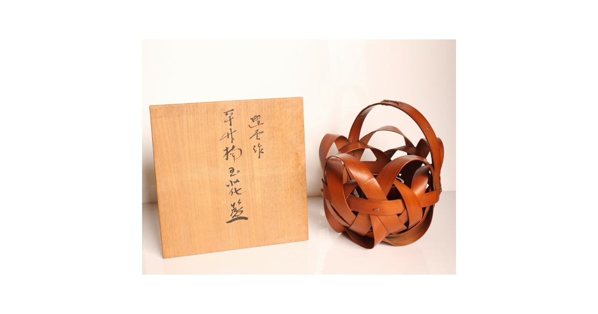 ogpimage.jpg?1571996219