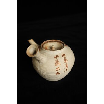 初代 三浦竹泉 赤壁図 茶瓶/茶銚　P092 