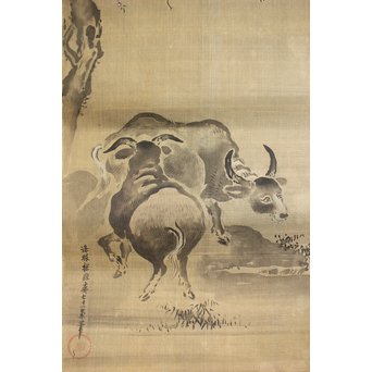 鶴澤探鯨 狩野派 まくり 彩色 絹本『牛』　Z076 