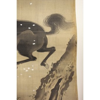 鶴澤探鯨 狩野派 まくり 彩色 絹本『馬』　Z078 