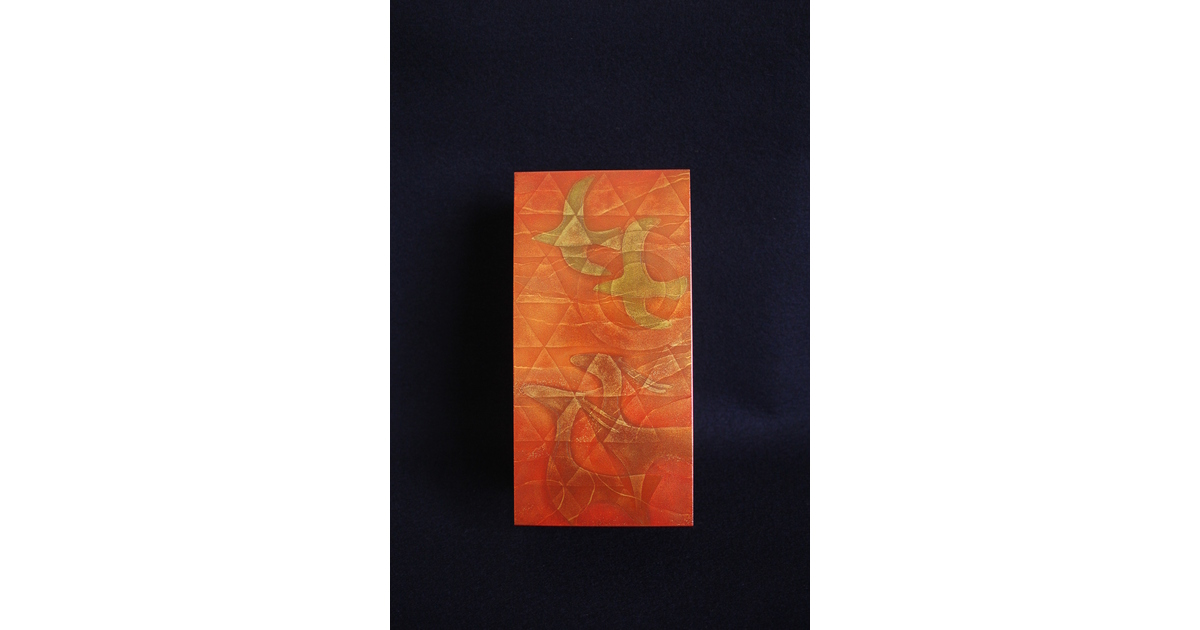 須藤紀雄 古代幻影漆箱 Q051｜骨董店 のびる 古美術 骨董 和風建具 蔵