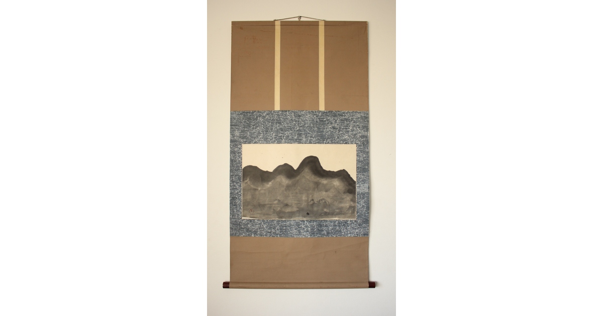 石井淡笑斎 山の画 水墨掛軸 Z092｜骨董店 のびる 古美術 骨董 和風