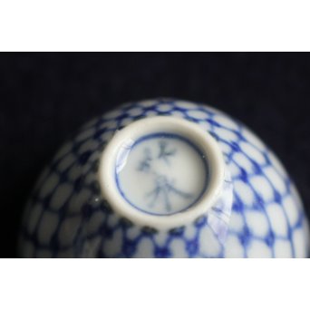 初代 三浦竹泉 青華網手蝦紋 小煎茶碗　P141 