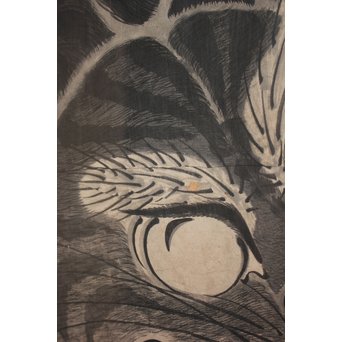 虎の水墨画 額装　Z188 