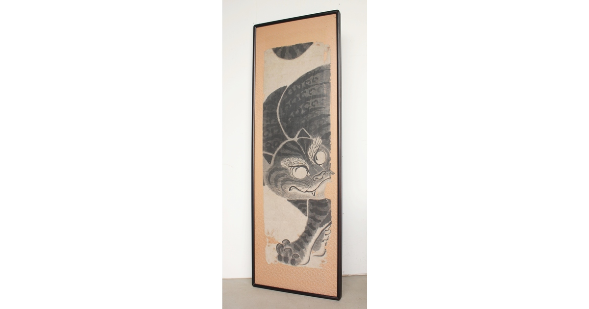 虎の水墨画 額装 Z188｜骨董店 のびる 古美術 骨董 和風建具 蔵戸 買取