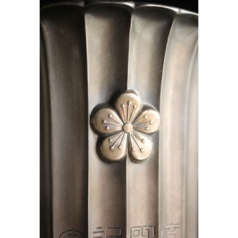 李王家 朝鮮美術 銀記念花瓶 共箱　M228 