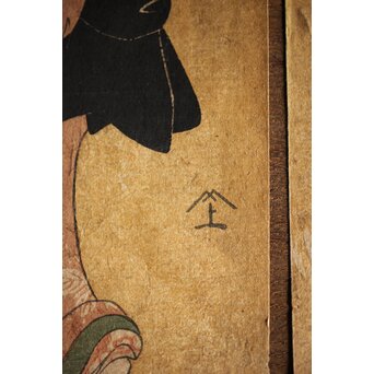 菊川英山 浮世絵木版画3枚　Z235 
