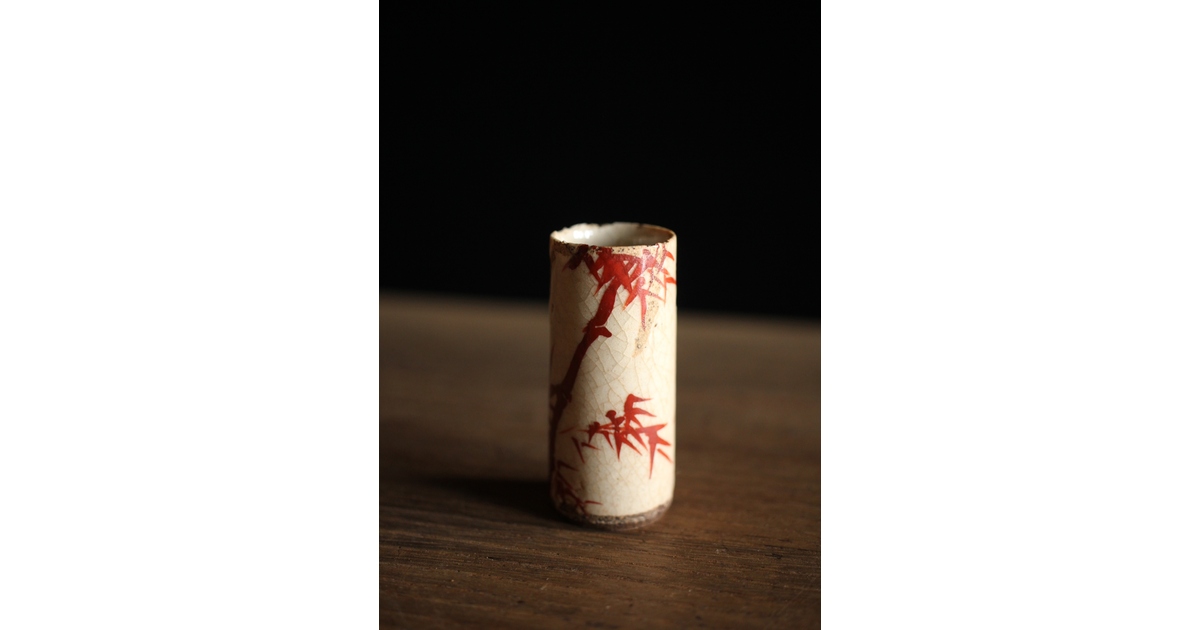 高橋道八 京焼茶巾筒 P213｜骨董店 のびる 古美術 骨董 和風建具 蔵戸