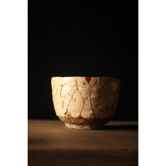 大田垣蓮月 蓮月焼 和歌釘彫茶碗　P214 