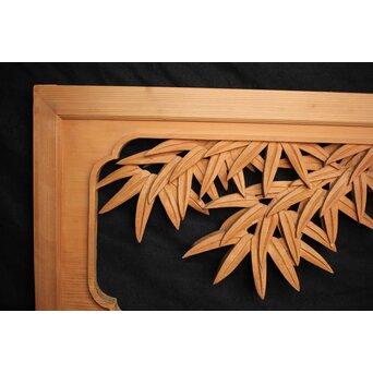 井波 中型竹木彫欄間　R0076 