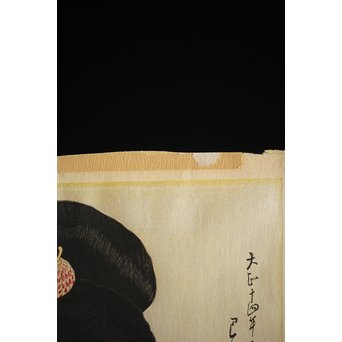 川瀬巴水 木版画【ゆく春】版木消失作品 大正14年作品 額装 Jシールワタナベ6㎜印　Z260 
