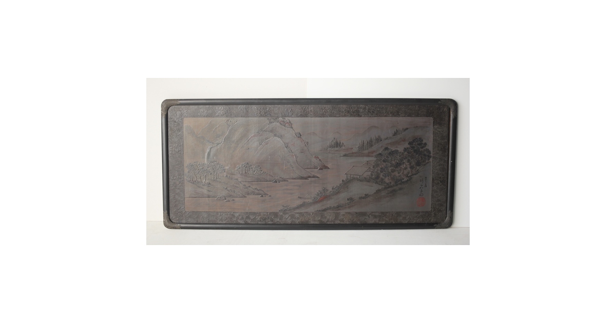 古代塗 蒲原塗か 群仙洞銘 横額/扁額 山水図 Q282｜骨董店 のびる 古