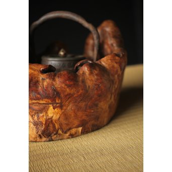 瘤木 自然木の瓶掛/煎茶盆　X320 