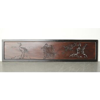 欅一枚板 鶴松と高砂透かし欄間　R0177