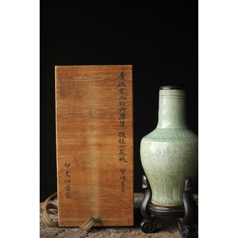 中国陶磁 龍泉窯 七官青磁 紫檀意台 瓶/花瓶　P339 