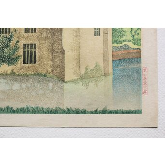 加藤版画研究所 S48年版 岡鹿之助 水辺の城 木版画 額装　Z335 