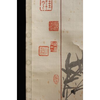松林桂月 絖本描表装 兎と落款掛軸　Z361 