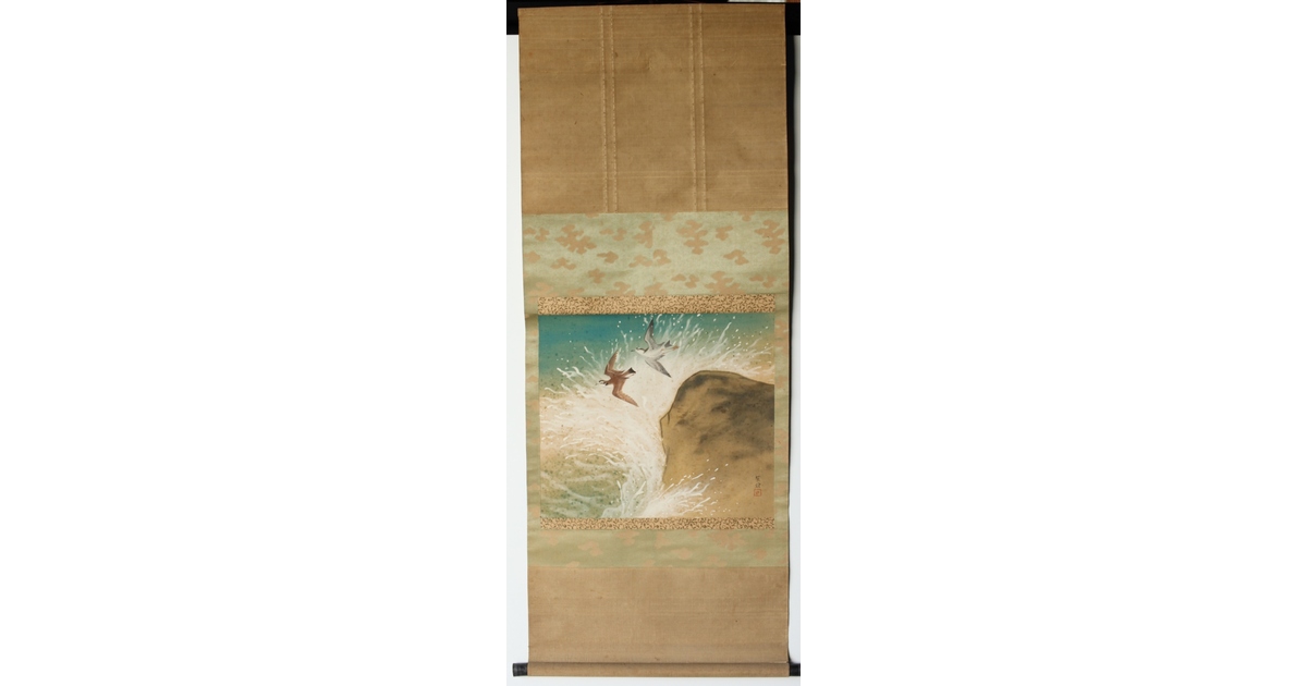天野平岸・巖谷一六〈画・賛〉絹本　掛軸　江戸 天野平岸・巖谷一六〈画・賛〉絹本 掛軸 Edo|サムライオークション