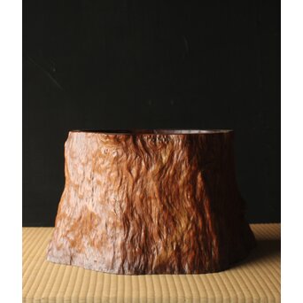 天然木 自然木の瓶掛/火鉢　X400 