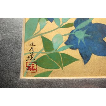 野島青茲 色紙花図一対 額装　Z388 