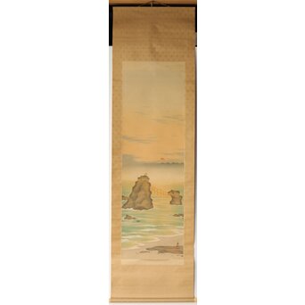 強化◆◇掛軸 尾竹國観(新潟) 猫 半切立 物故作家掛軸 hanging scroll◇◆春 普段掛け 動物画 JY1556 花鳥、鳥獣