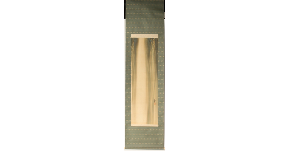 尾竹国観 掛け軸 3点 尾竹国観 二見ヶ浦 絹本軸装 掛軸 共箱 Z390｜骨董店 のびる 古