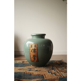 緑釉 玉露 僊掌 茶壺　P393 