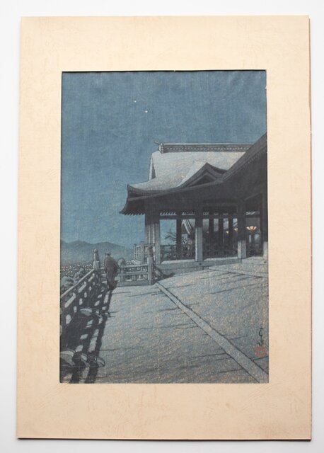 木版画）川瀬巴水【日本橋の夜明け】昭和15年 渡邊木版画 復刻版 - 美術品