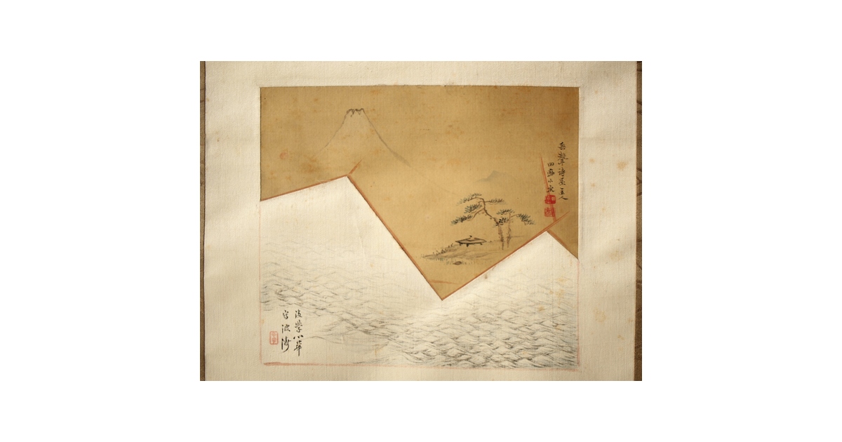 田能村直入/白須心華 合装掛軸 Z431｜骨董店 のびる 古美術 骨董 和風