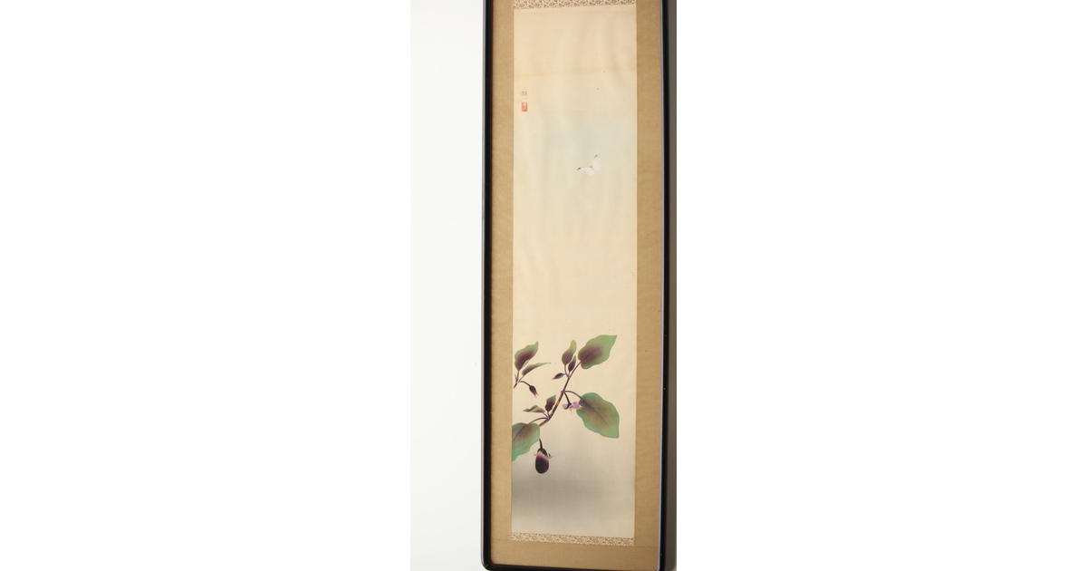 李朝 草虫図意 鶴一銘【茄子と蝶】絹本額装 Z441｜骨董店 のびる
