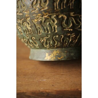 銕仙作 青銅器意 鳥獣地紋花瓶　M391 