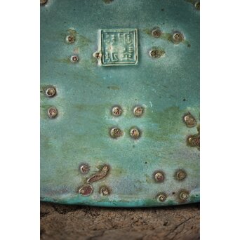 名鉢作家 植松陶翠 瑠璃釉切立切足 水盤　P447 