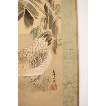 女流作家 跡見玉枝 芭蕉双鶴之図 絹本軸装　Z496 