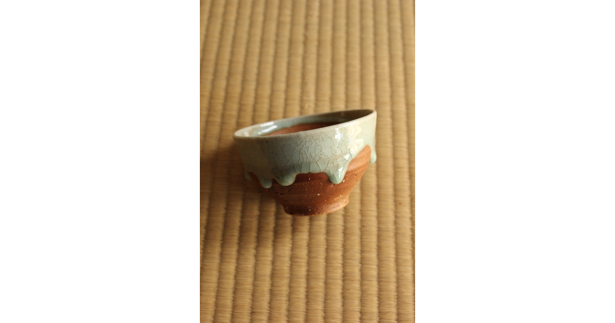永楽善五郎 妙全 悠 「曙」信楽茶碗 P492｜骨董店 のびる 古美術