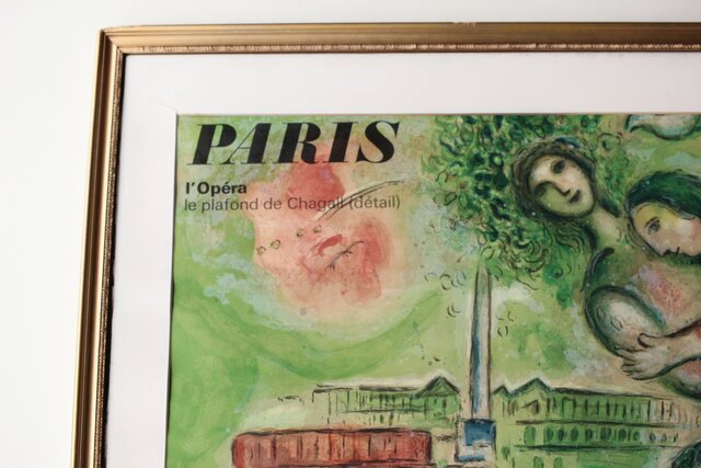 Marc Chagall マルク シャガール ソルリエ版 リトグラフ「ロミオと