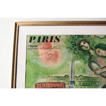 Marc Chagall マルク シャガール ソルリエ版 リトグラフ「ロミオとジュリエット」Z585 