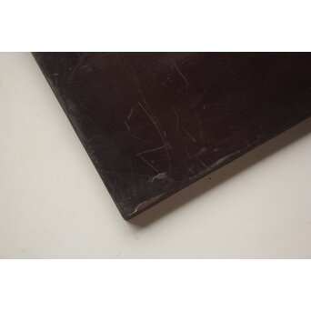 うるし職人の作業台　Q375 