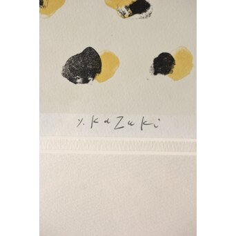 香月泰男 リトグラフ『動物シリーズ石版画集II』ジャガー　Z624 
