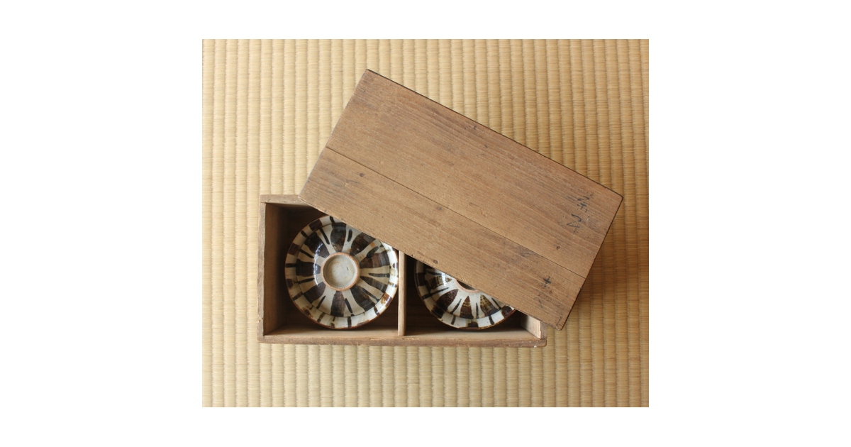 北大路魯山人 麦藁手 茶碗 二客 共箱 P555｜骨董店 のびる 古美術 骨董